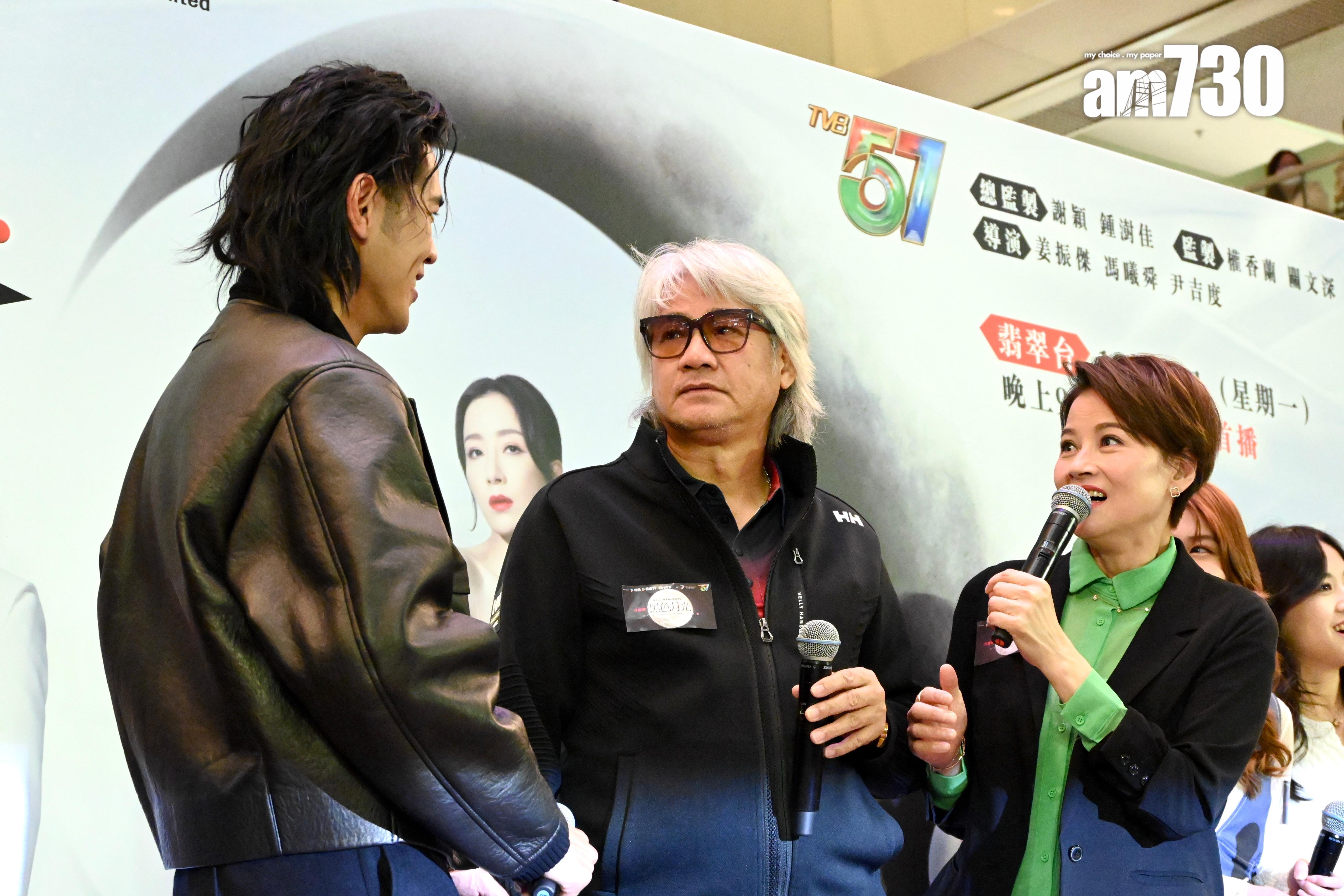 尹揚明足足24年沒有參與無綫劇集拍攝。 (娛樂組攝)