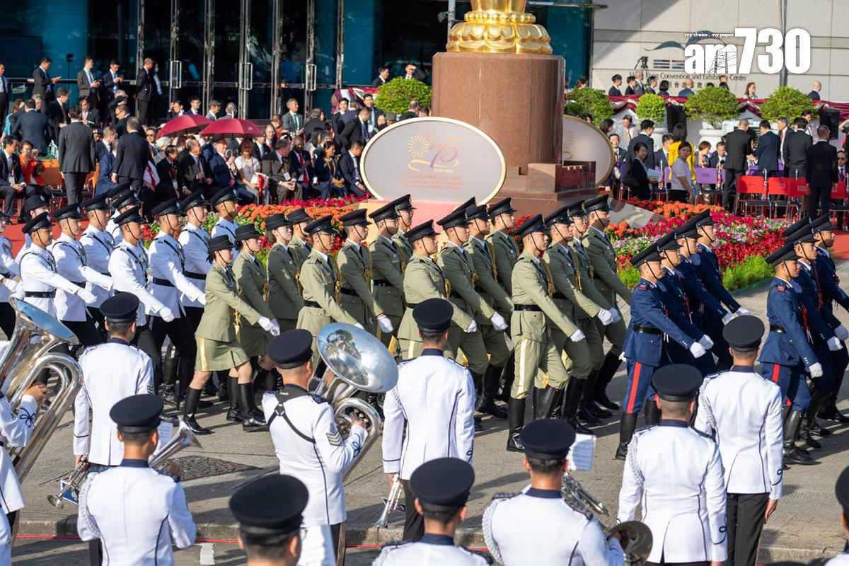 特區政府在金紫荊廣場舉行升旗儀式。(陳奕釗攝)