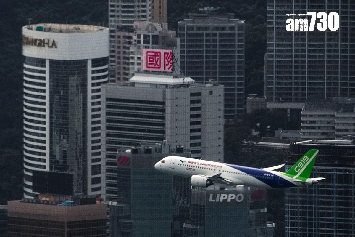 C919飛機去年12月曾來港展示。(資料圖片)