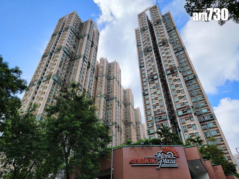 呎價跌穿萬元私樓成交頻現!港島老牌屋苑兩房低見380萬入場|二手市況