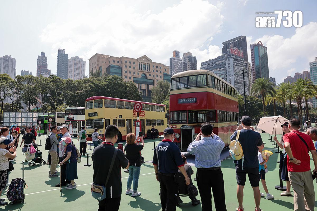 維園一連4日舉行國慶75周年巴士展覽,展出多輛退役巴士。(資料圖片/中通社)