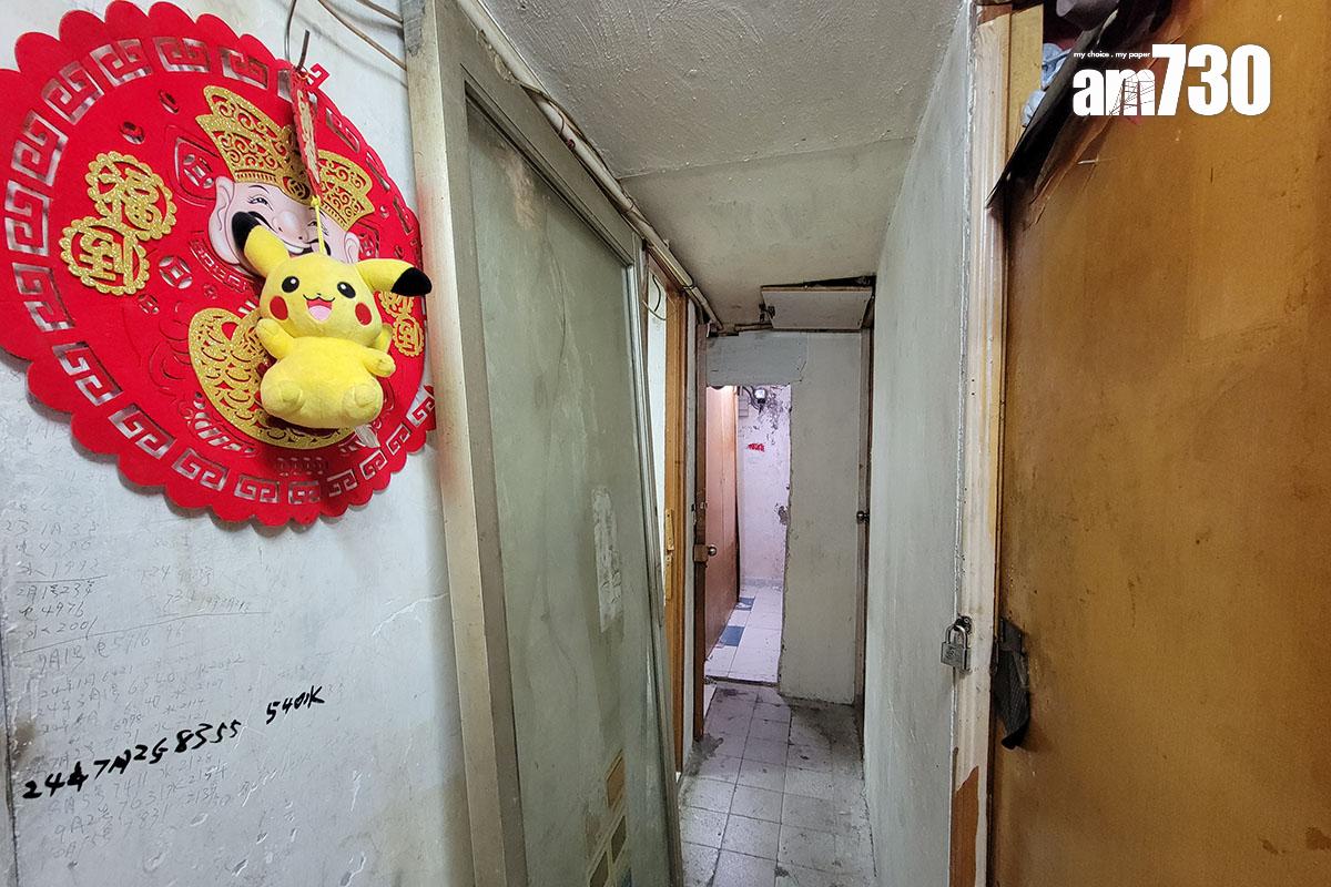 政府提出以立法方式規管「劏房」。(資料圖片/鍾式明攝)