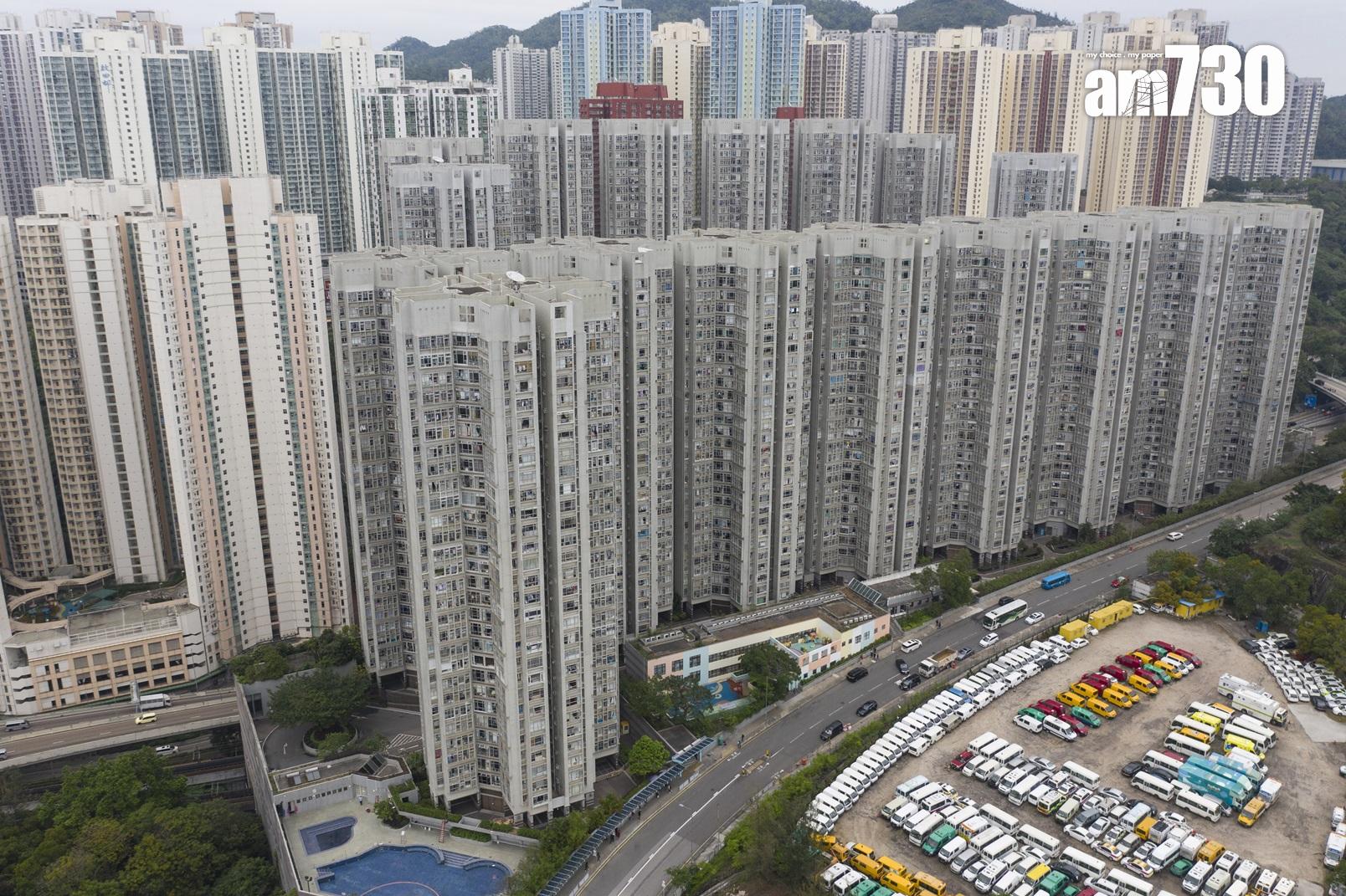 東九龍鐵路盤兩房放盤3日「5字頭」速沽 呎價不足1萬(有圖)|二手樓成交