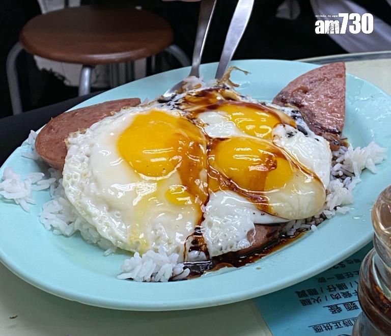 結業潮|上環食店轉型求生失敗 傳月租9萬 前身老牌茶記「孖沙茶餐廳」