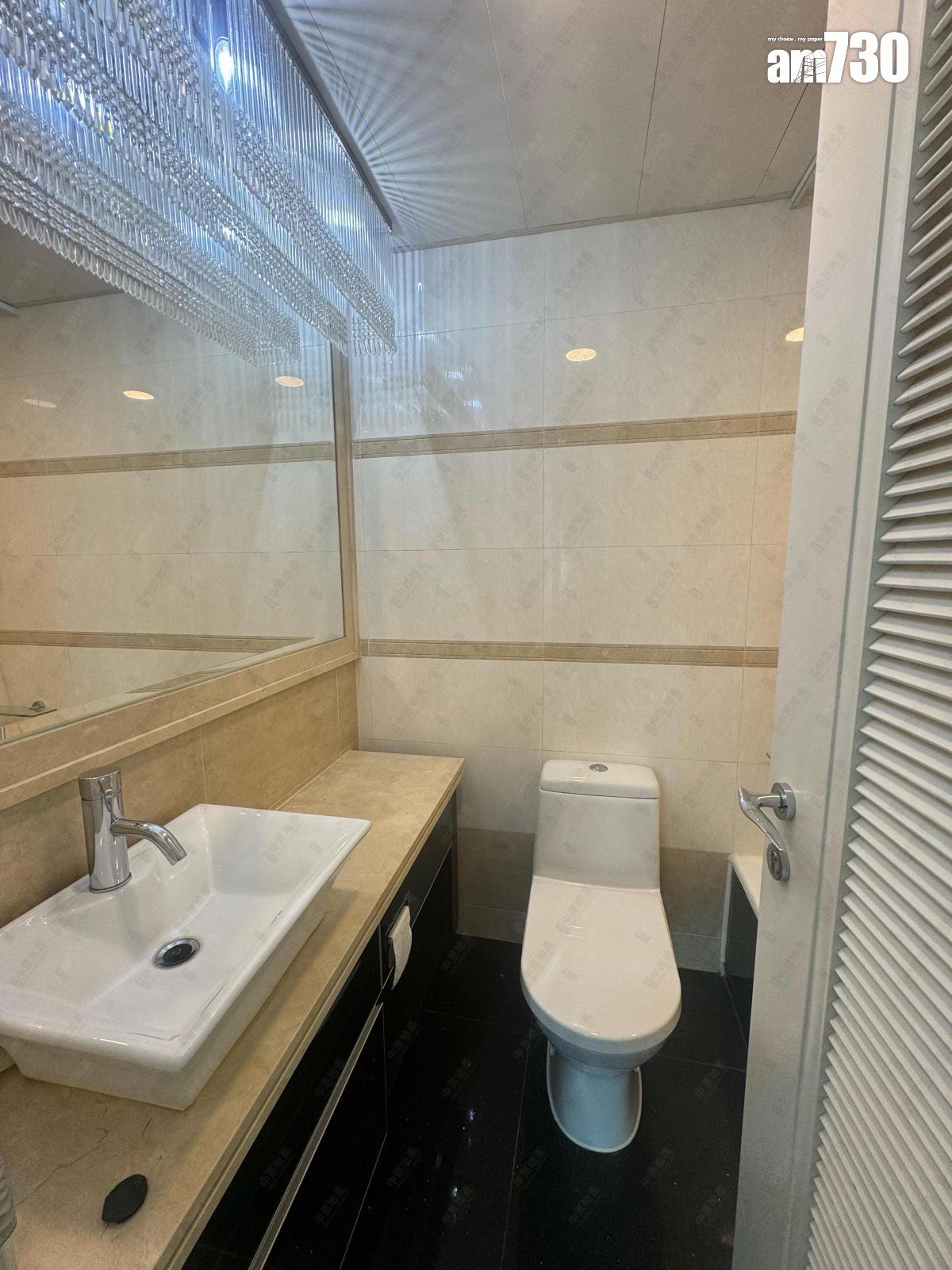 馬鞍山嵐岸三房減價50萬獲用家購入 10年升值逾三成(有圖)|二手樓成交