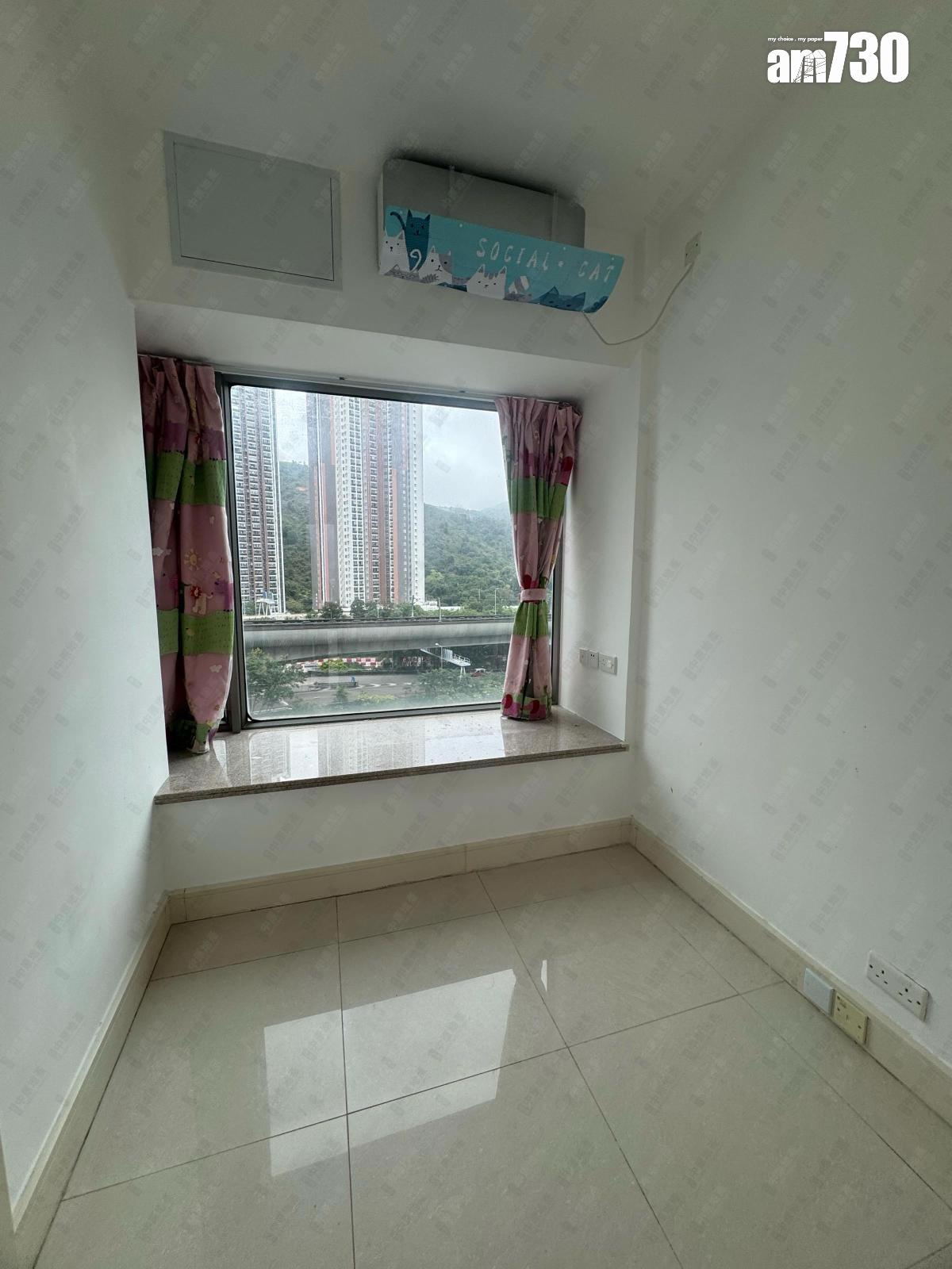 馬鞍山嵐岸三房減價50萬獲用家購入 10年升值逾三成(有圖)|二手樓成交