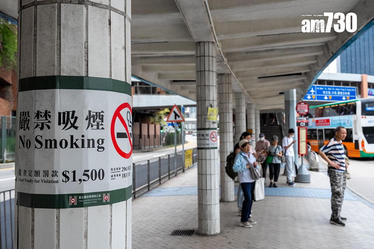 全港有14個巴士轉乘處被指明為禁煙區。(資料圖片)