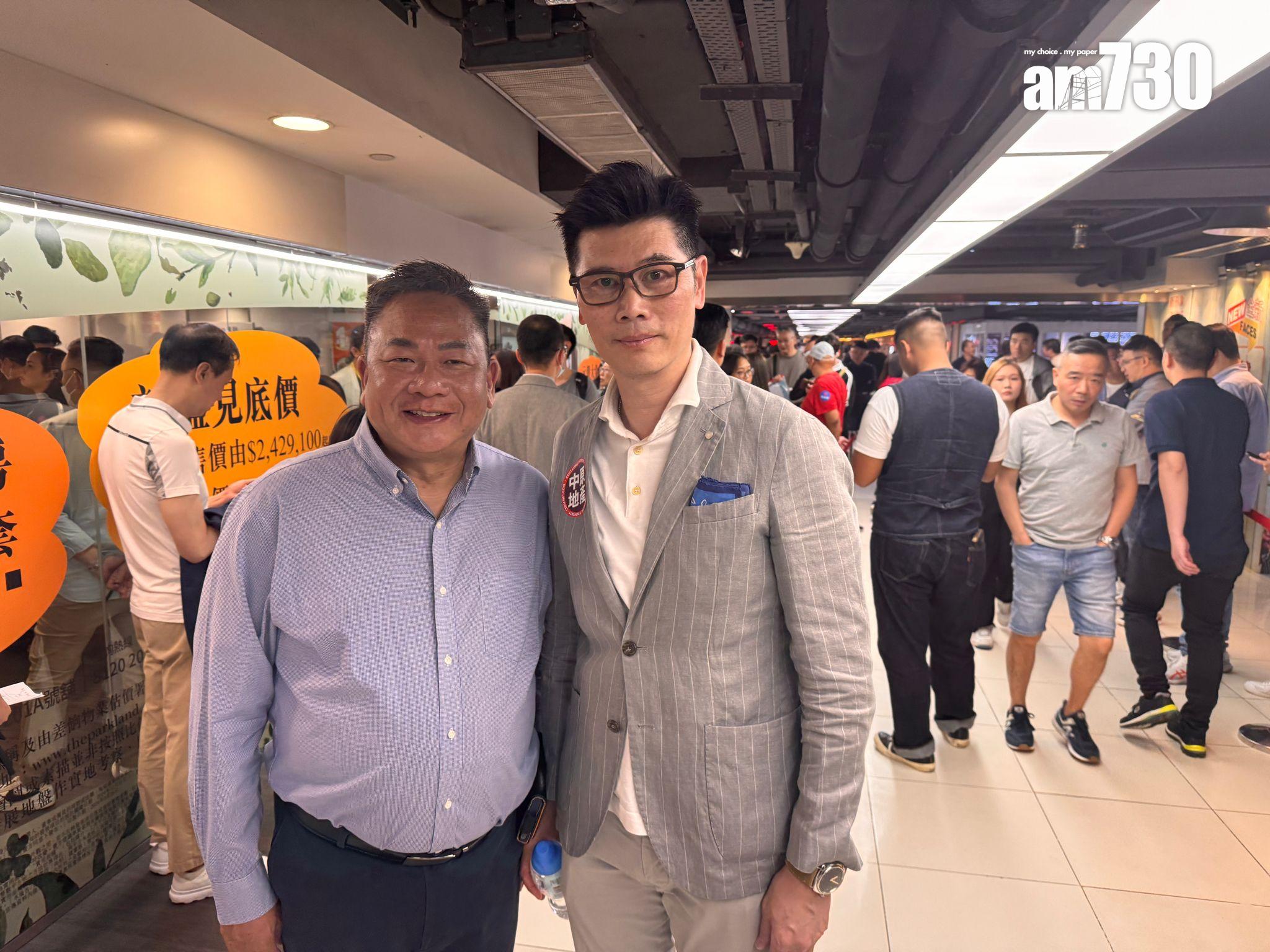 尚柏開賣|「見底價」出擊奏效!首輪推售98伙 即日近乎售罄|元朗新盤