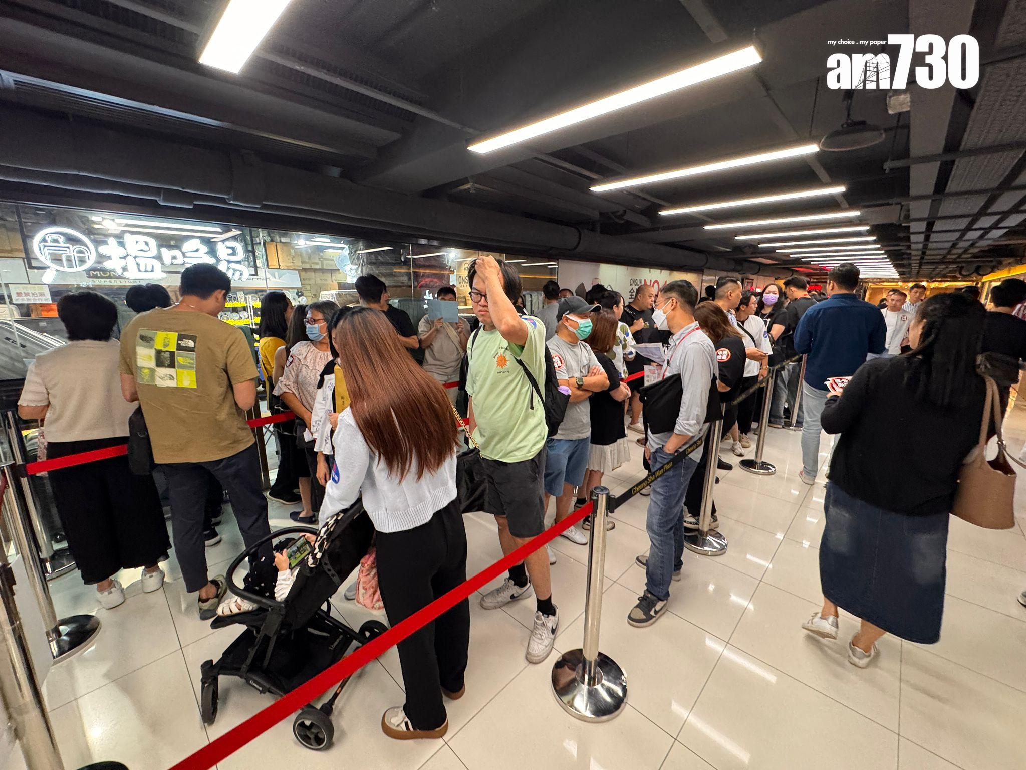 尚柏開賣|「見底價」出擊奏效!首輪推售98伙 即日近乎售罄|元朗新盤