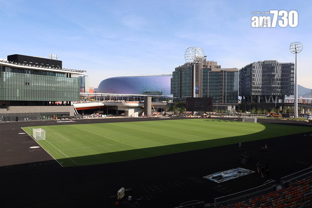 啟德體育園青年運動場。(鍾式明攝)