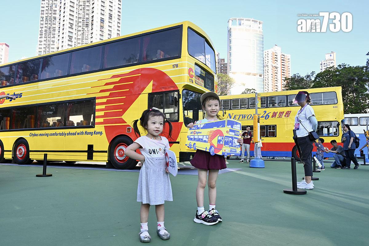 維園一連4日舉行國慶75周年巴士展覽,展出多輛退役巴士。(資料圖片/中新社)