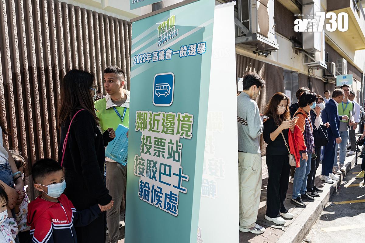 政府在明年立法會選舉擬設立更多鄰近邊境投票站。(資料圖片/中通社)