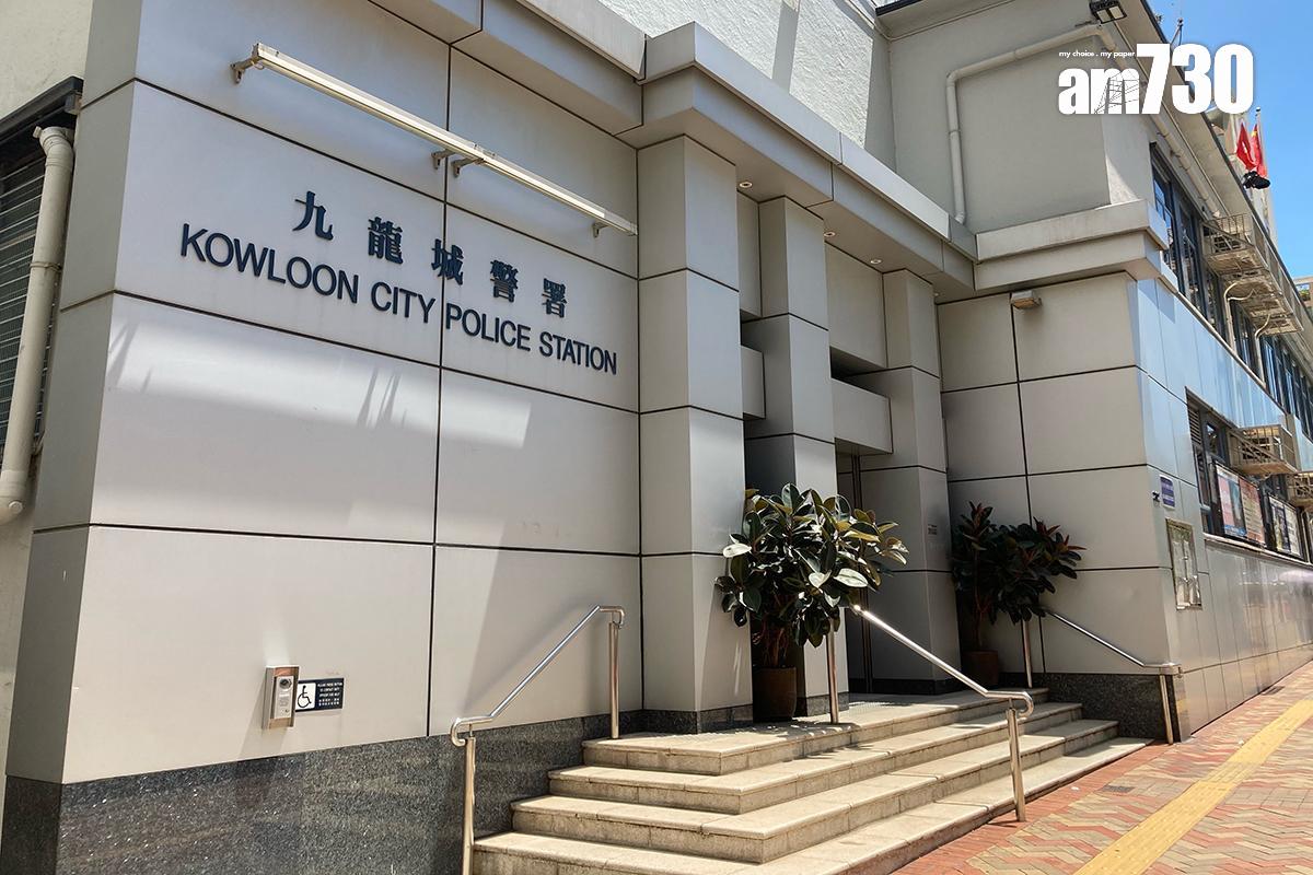 九龍城警署。(資料圖片)