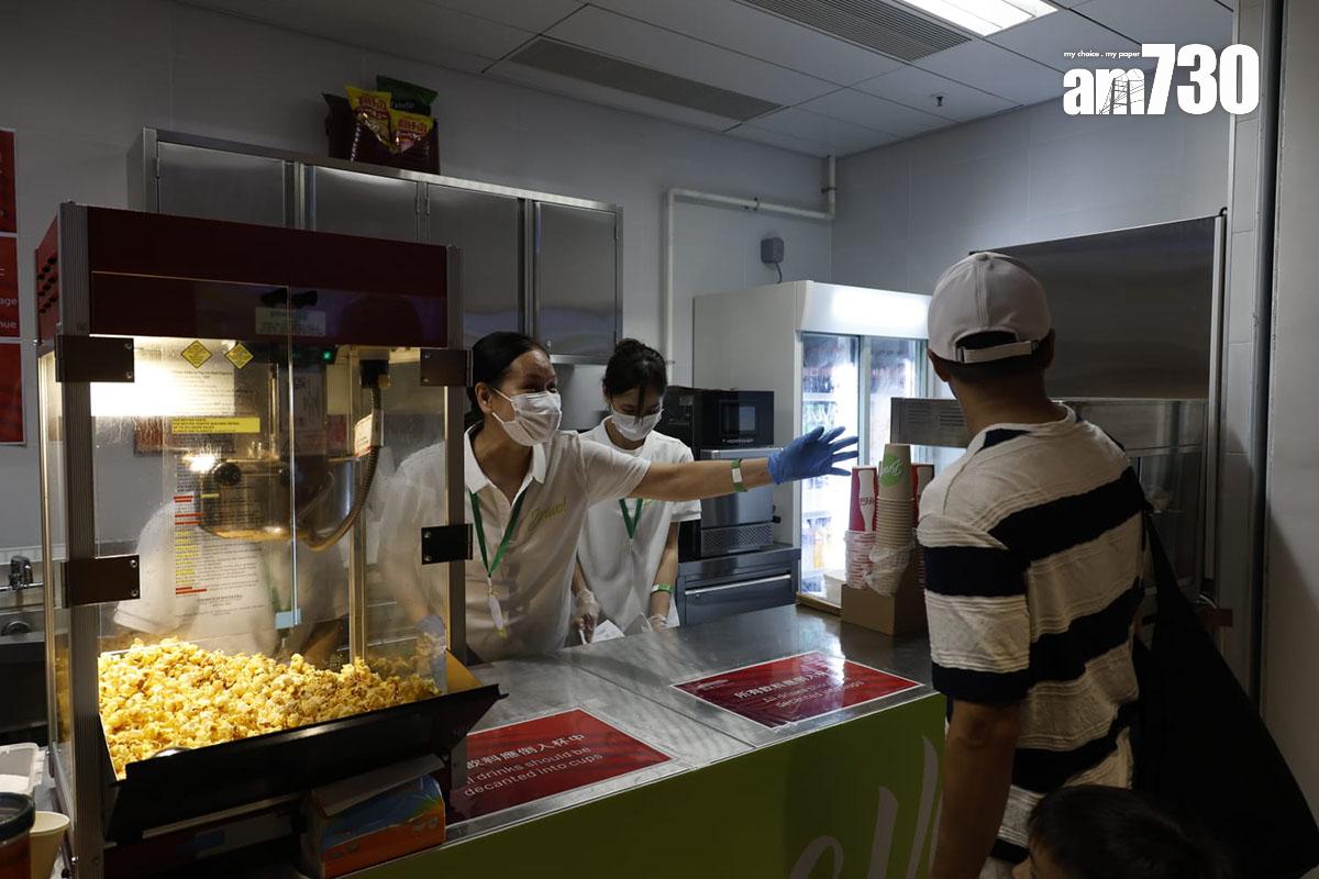 青年運動場今日有出售爆谷。(林俊源攝)