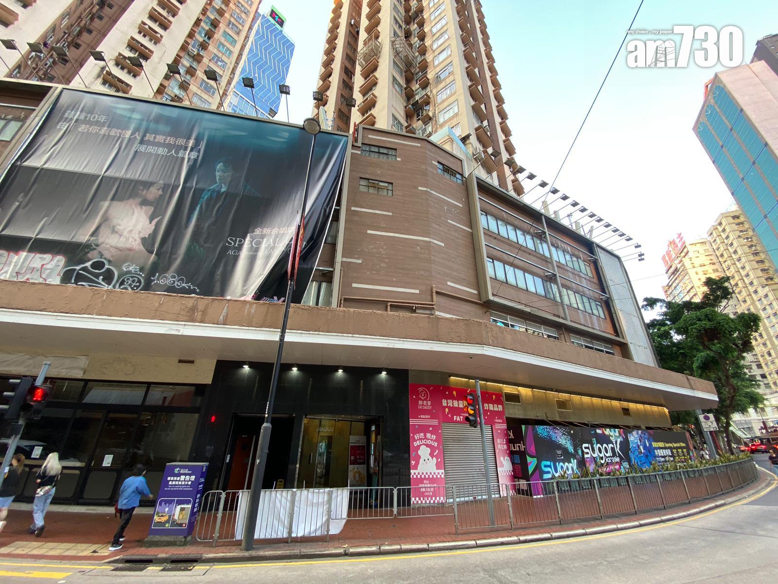 結業潮|唱K都死!銅鑼灣「sugar K」開業一年即執笠 設有被譽為「全港最大」VIP房