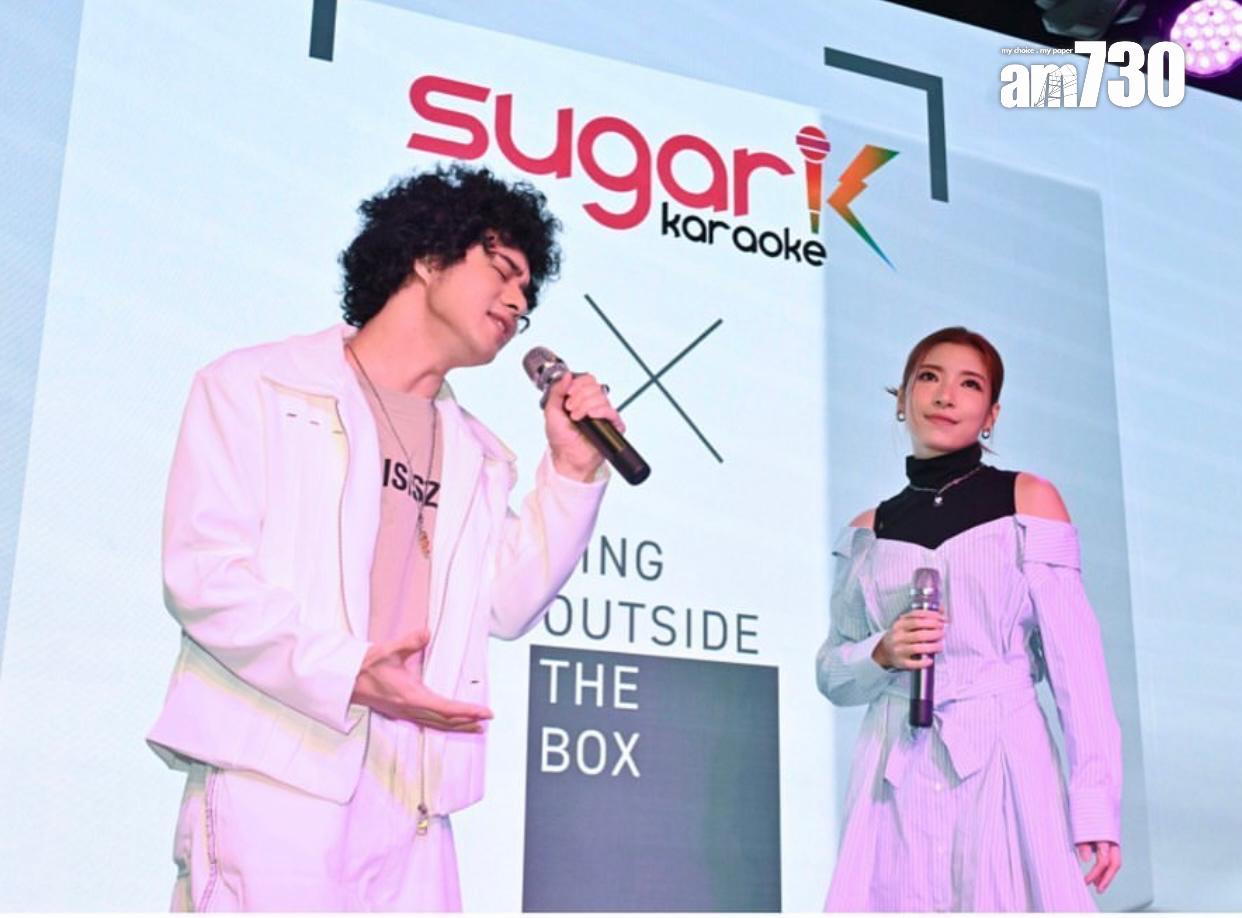 結業潮|唱K都死!銅鑼灣「sugar K」開業一年即執笠 設有被譽為「全港最大」VIP房