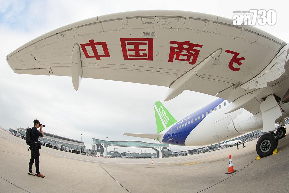 C919飛機去年12月曾來港展示。(資料圖片)
