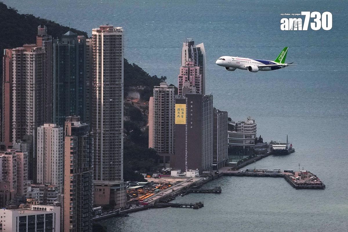 C919飛機去年12月曾來港展示。(資料圖片)