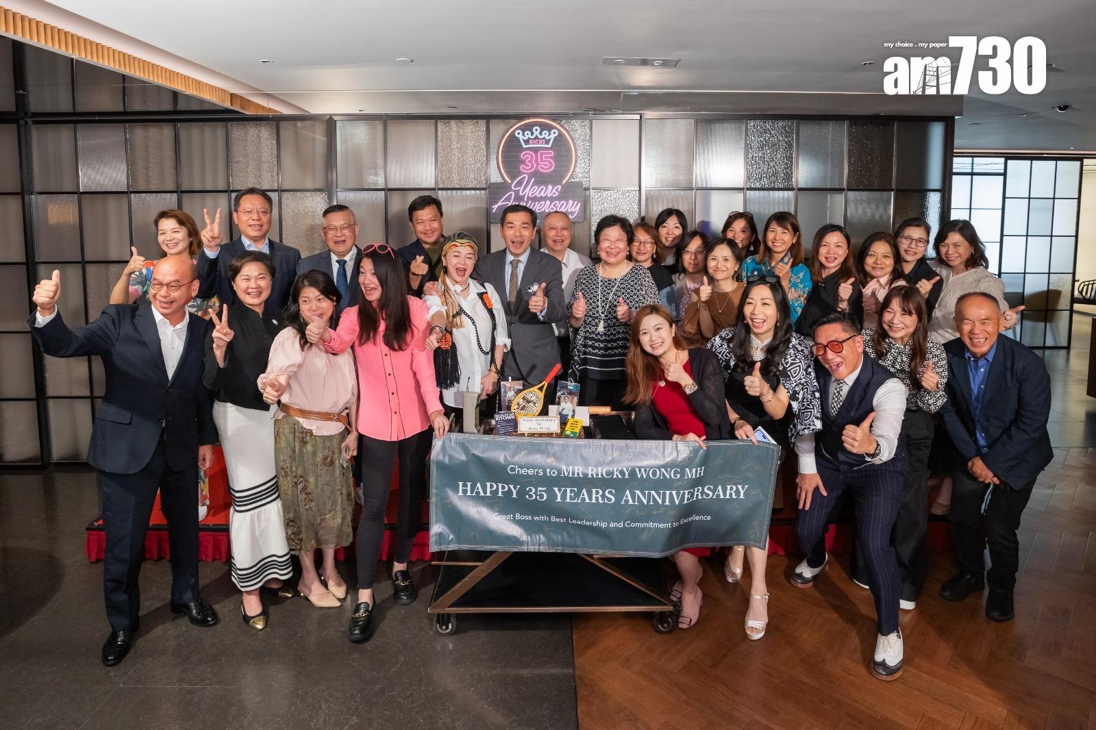 會德豐黃光耀入行35周年 辦「Vintage經典時刻」派對慶祝大日子