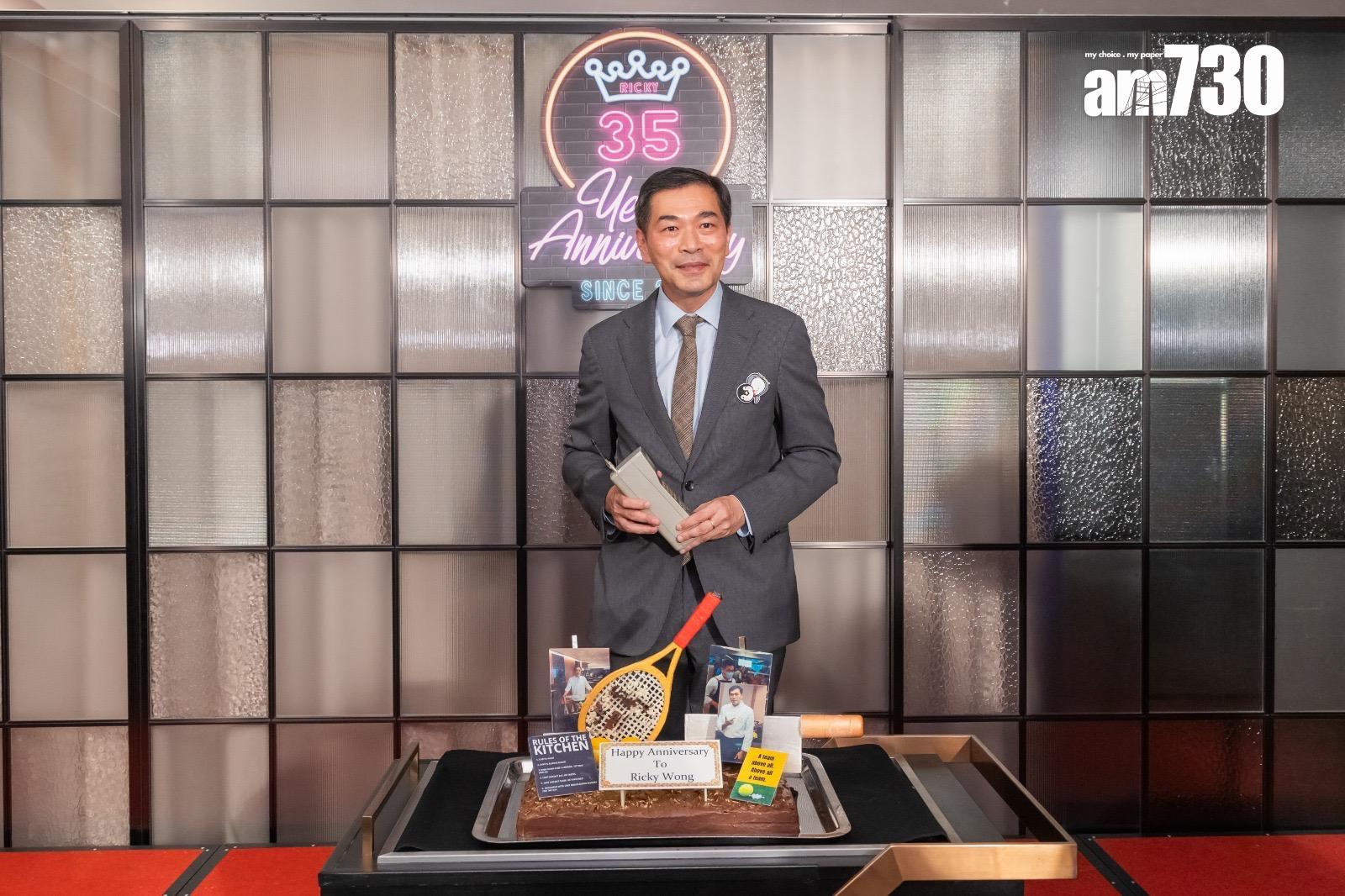 會德豐黃光耀入行35周年 辦「Vintage經典時刻」派對慶祝大日子