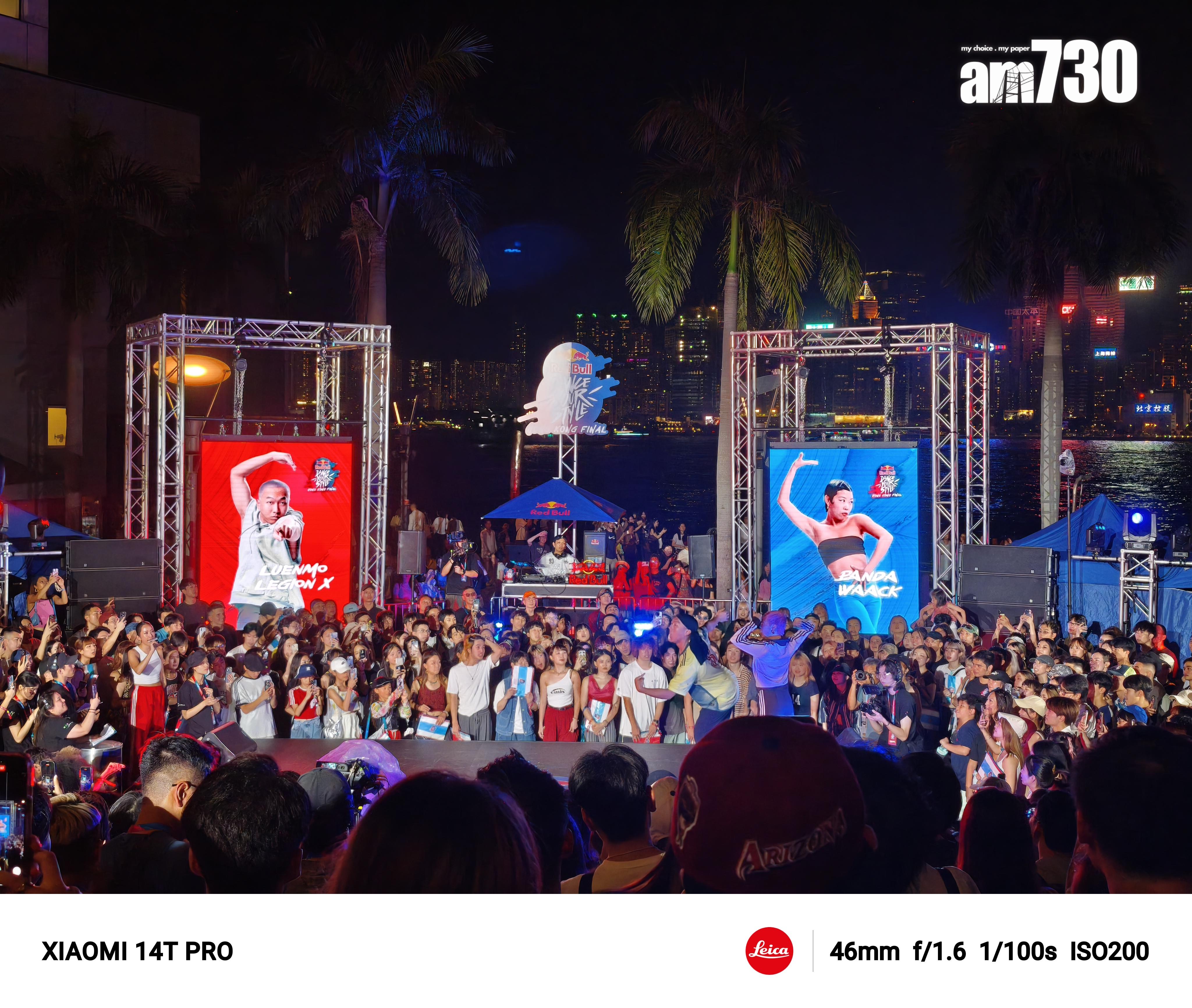 Xiaomi 14T Pro試相。