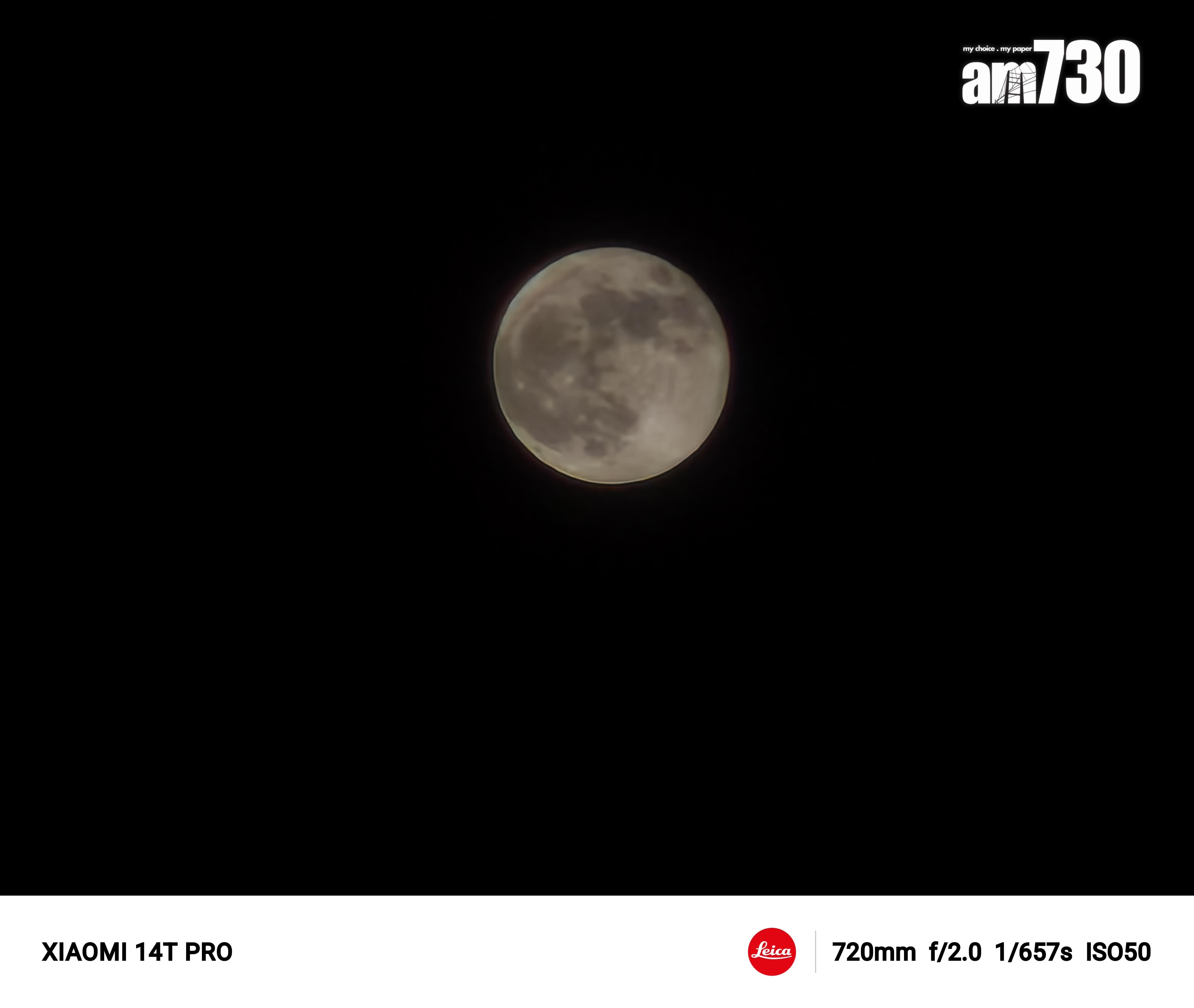 Xiaomi 14T Pro試相。