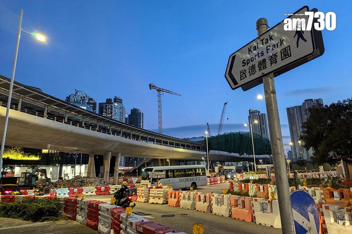 新蒲崗和啟德一帶已豎有指示往啟德體育園的路牌。(羅庸軒攝)