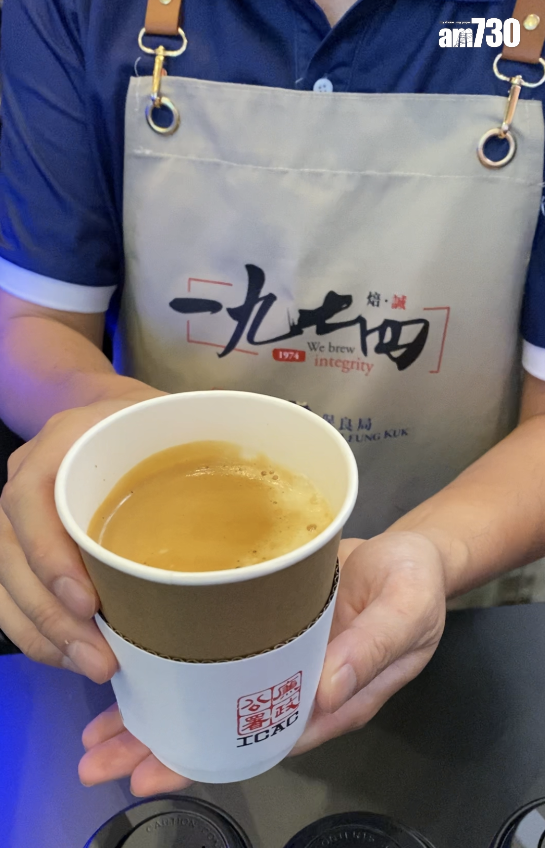 「清廉」黑咖啡$22 剛沖泡的咖啡面層呈現咖啡焦油,啡味特濃,散發果味及酒香。