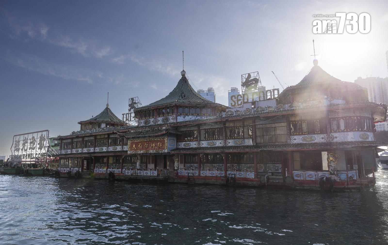 太白海鮮舫復業將盡量做到「原汁原味」(蘇文傑攝)