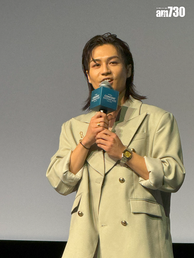 日本男團Travis Japan成員松田元太亦有出席。 (娛樂組攝)