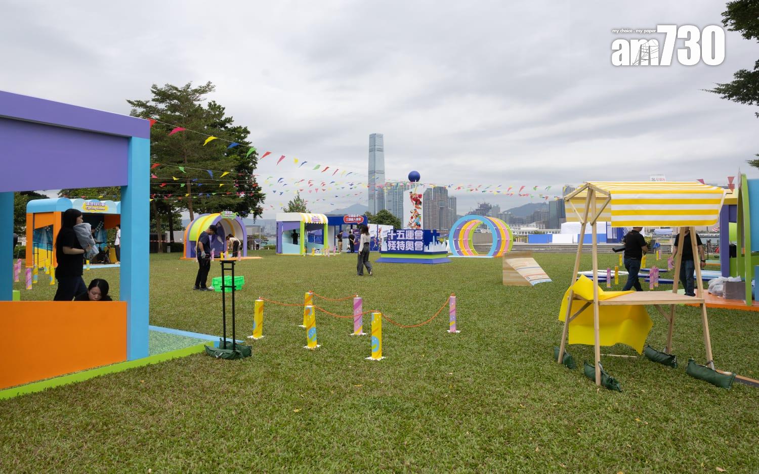 全國運動會倒計時一周年活動(香港賽區)嘉年華會已取消(蘇文傑攝)
