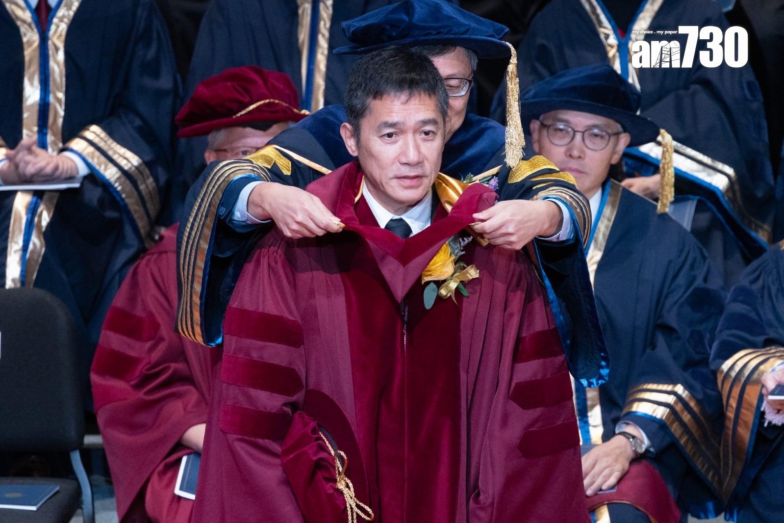 梁朝偉獲科大頒榮譽博士。 (蘇文傑攝)