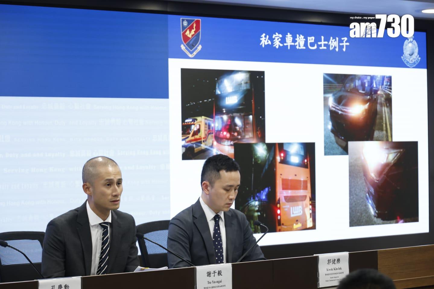 警方講述案件詳情。(林俊源攝)