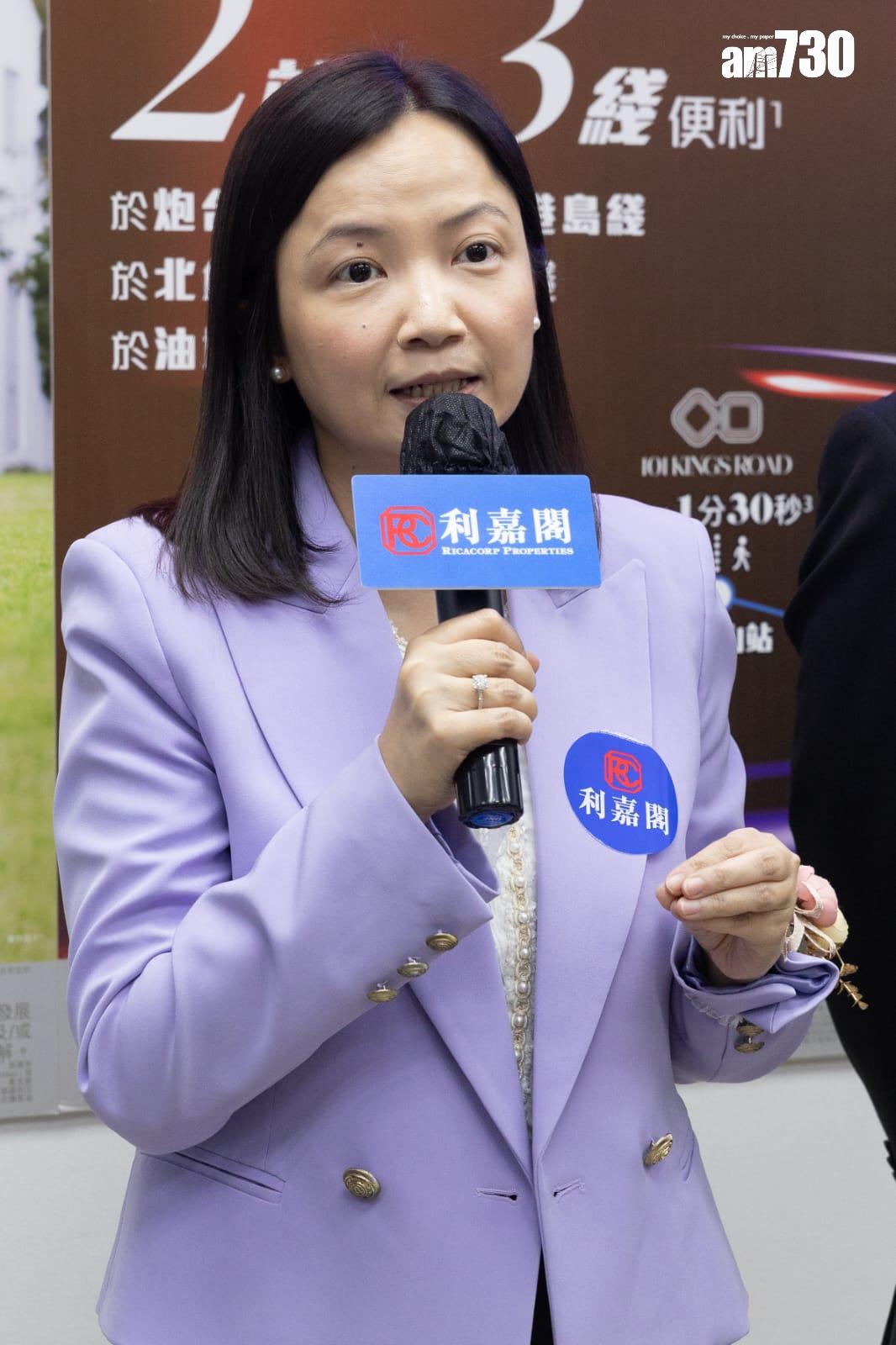 利嘉閣特設101 KINGS ROAD專門店 送首5名買家總值18萬置業優惠|炮台山新盤