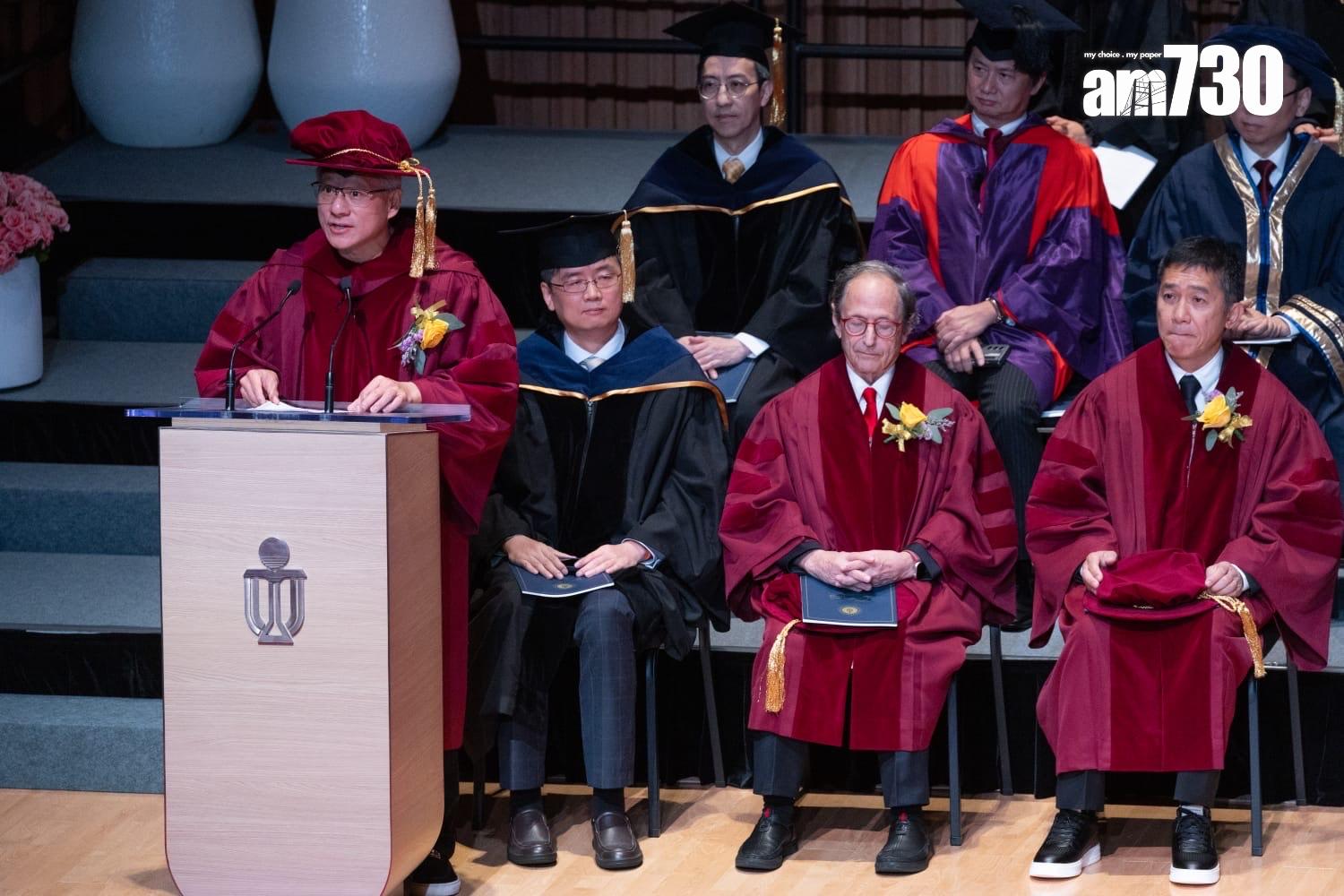 香港科技大學今天舉行學位頒授典禮。 (蘇文傑攝)