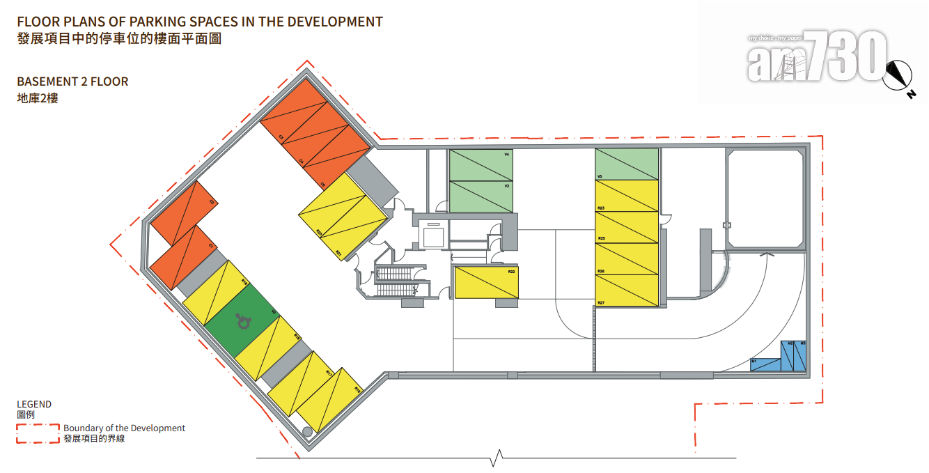101 KINGS ROAD突上樓書 一房面積204呎起|炮台山新盤