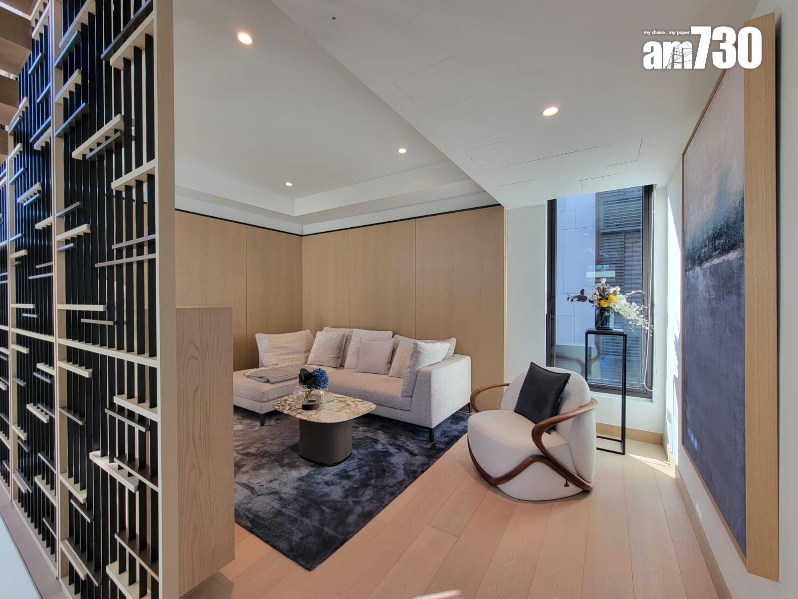 赤柱SOLACE現樓洋房亮相!逾2700呎四房套營造寧靜氣圍 設計注重自然元素|多圖有片