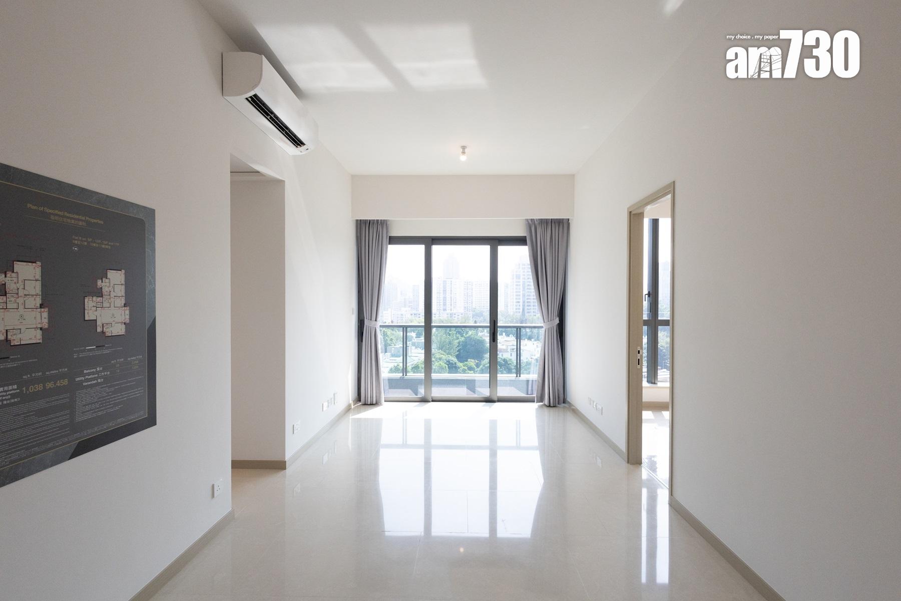 太子道西233號示範單位|逾千呎四房現樓亮相!飽覽加多利山景(多圖有片)|何文田新盤