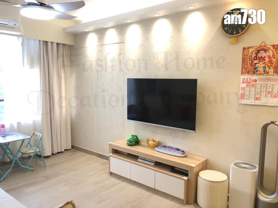 近港鐵半新居屋受歡迎!旭禾苑兩房425萬售出 4年升值五成|二手居屋成交