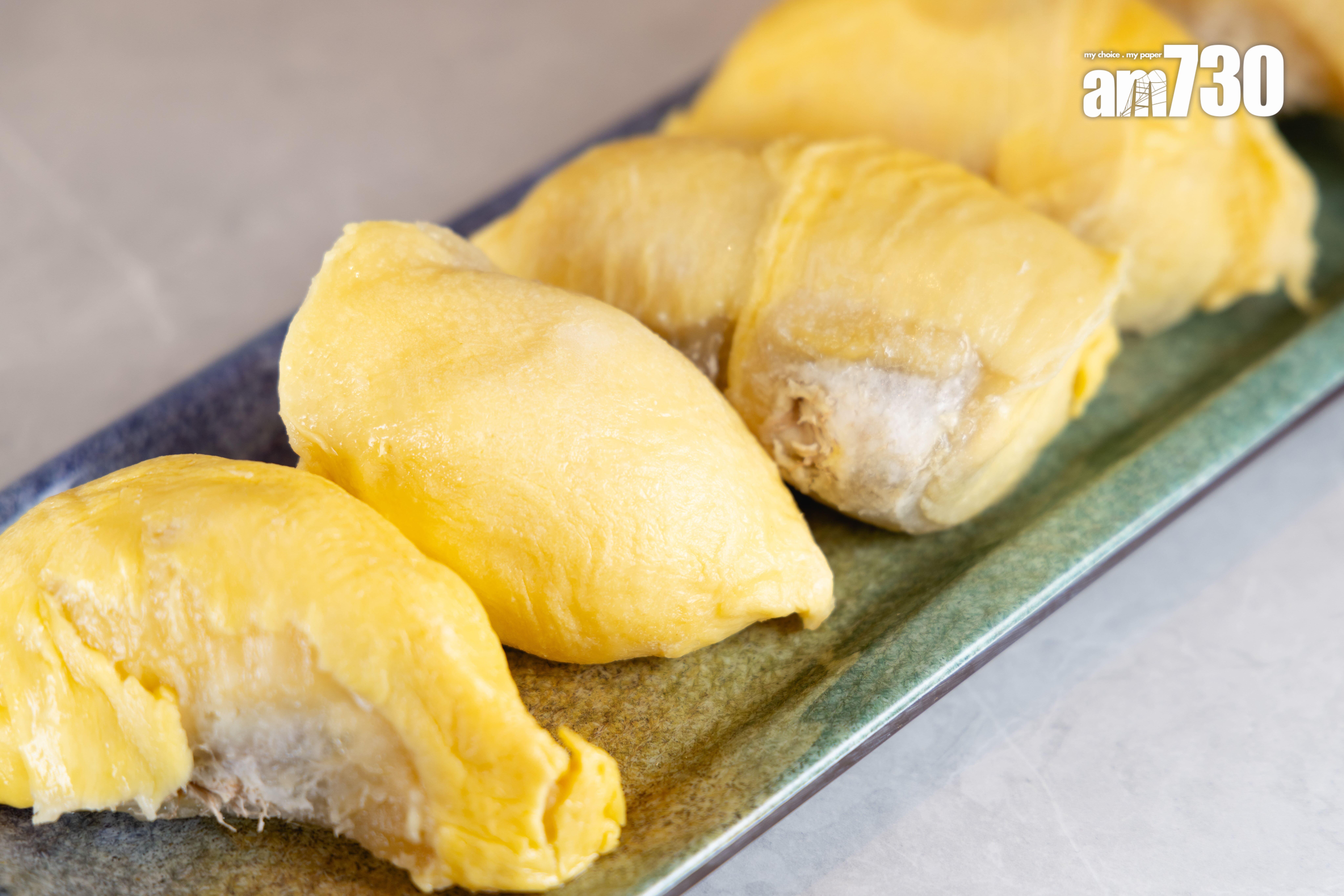 原粒榴槤都可以任食。