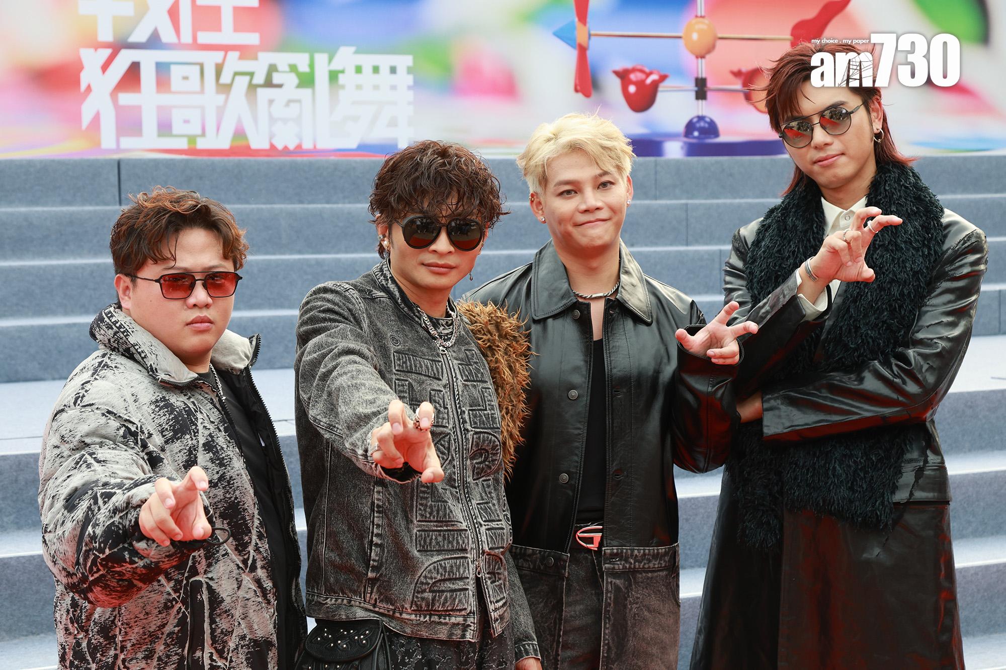 ERROR四子揚言,「如果叱咤攞獎,我哋乜都切得!」(羅錦鴻攝)