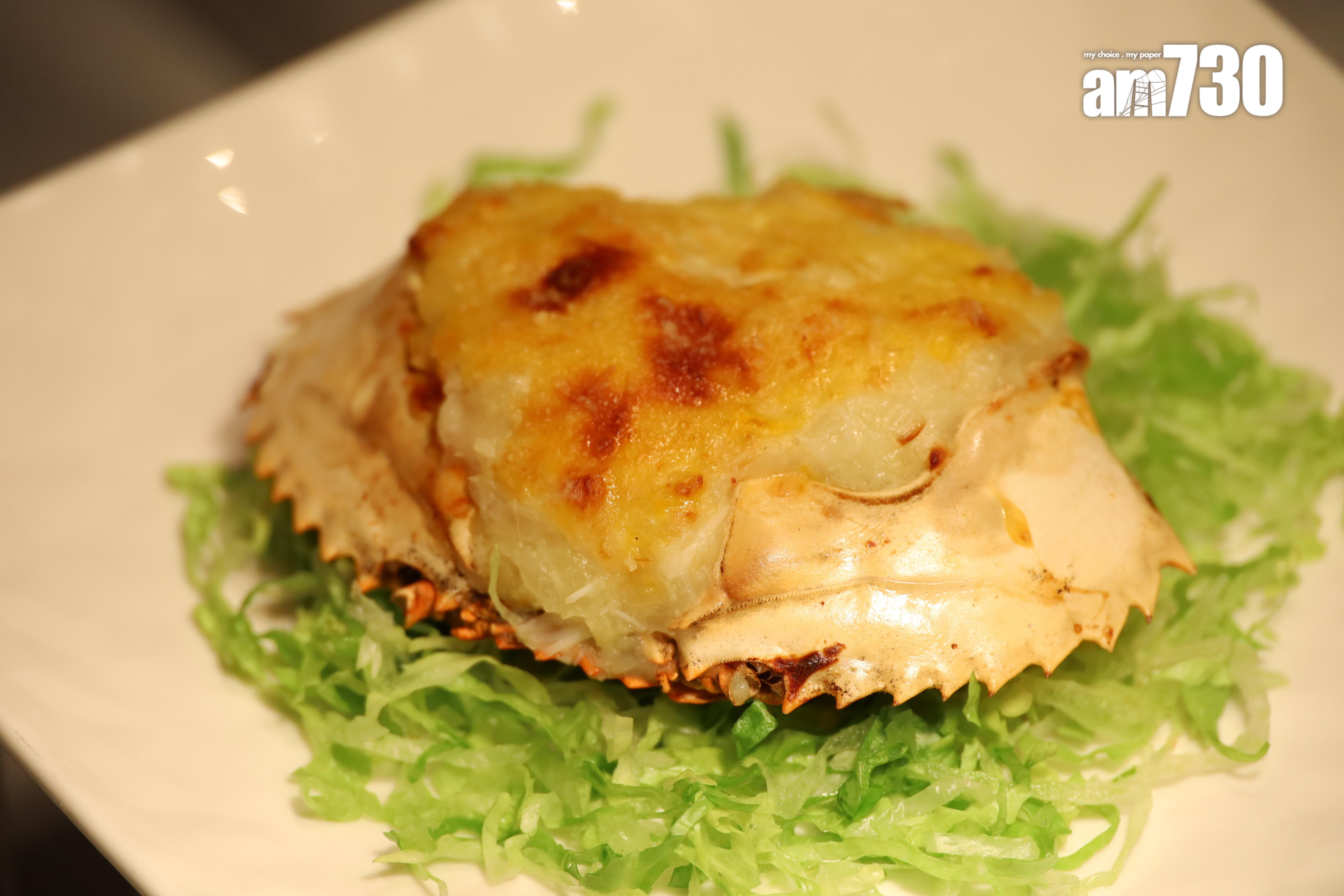 懷舊巧手釀蟹蓋$220/隻 (第5級:細碎及濕軟菜式) 蟹蓉結合了蟹味、薯蓉、白汁的滋味。