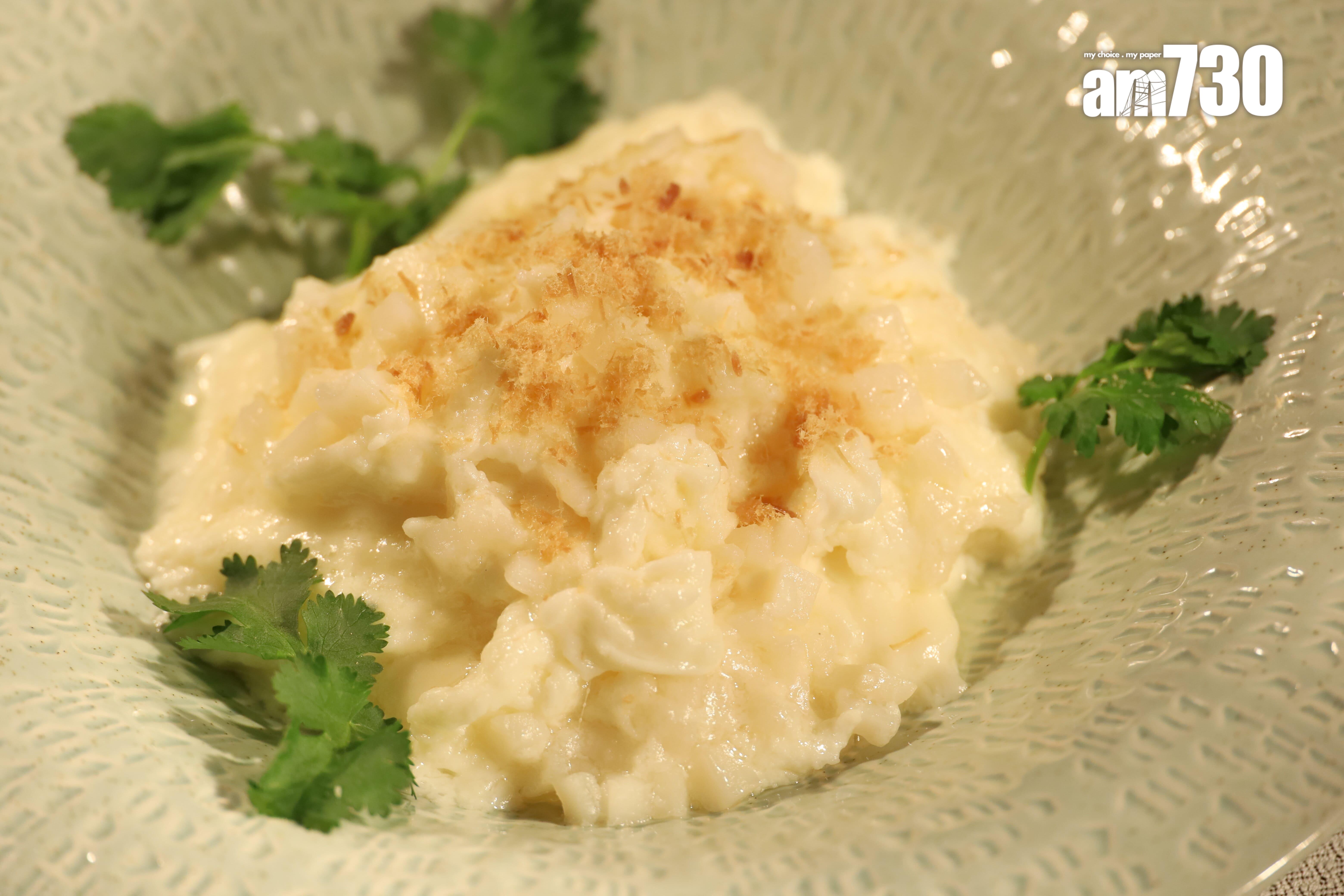 帶子大良炒鮮奶$320/例 (第6級:軟質及一口量菜式) 西澳帶子蓉保留其鮮甜味,配上香滑的鮮奶,極易入口。