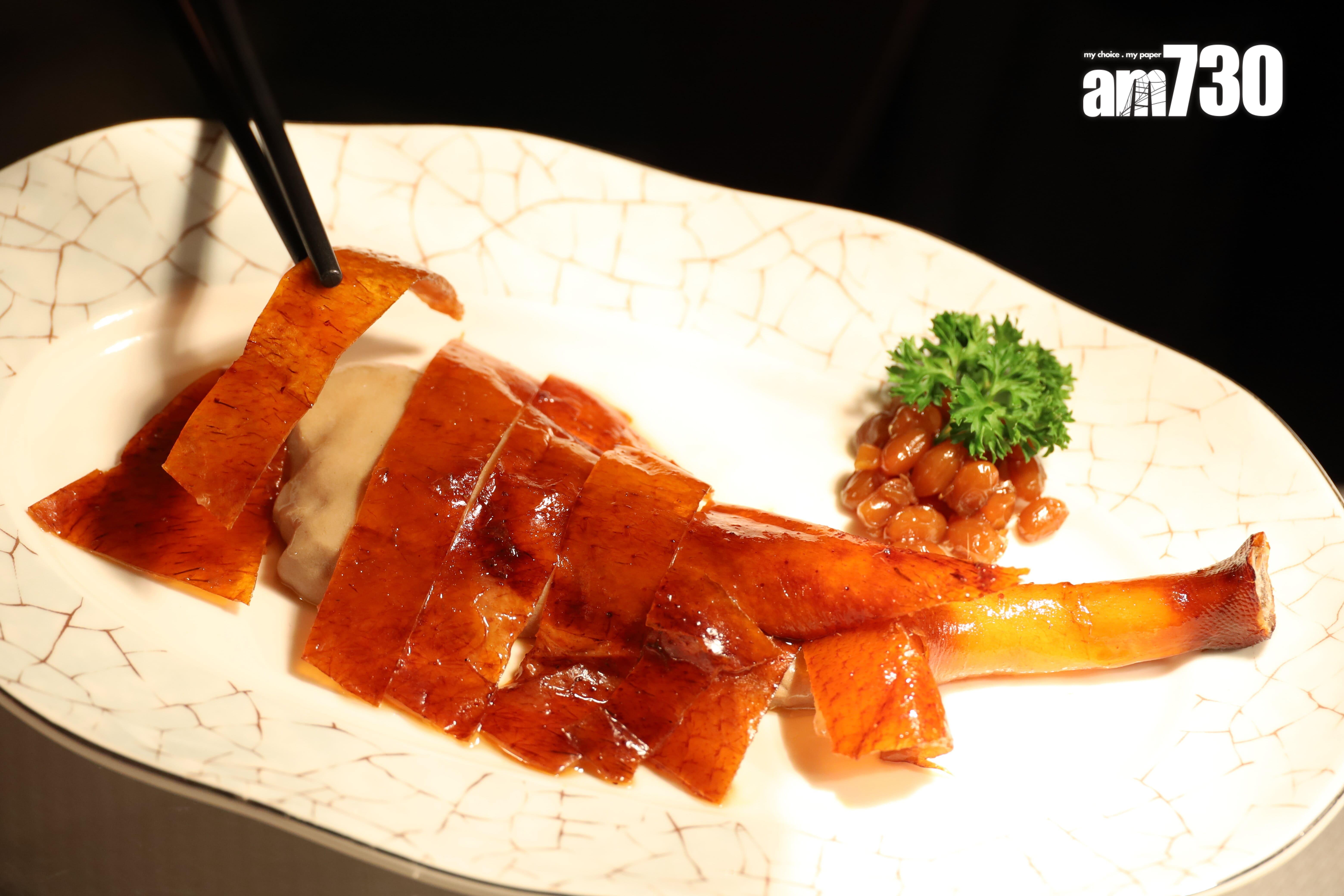 正宗炭燒燒鵝髀$400/隻 (第4級:糊狀/精緻軟餐菜式) 甚似幼滑的西式鵝肝慕絲,質感像布甸。