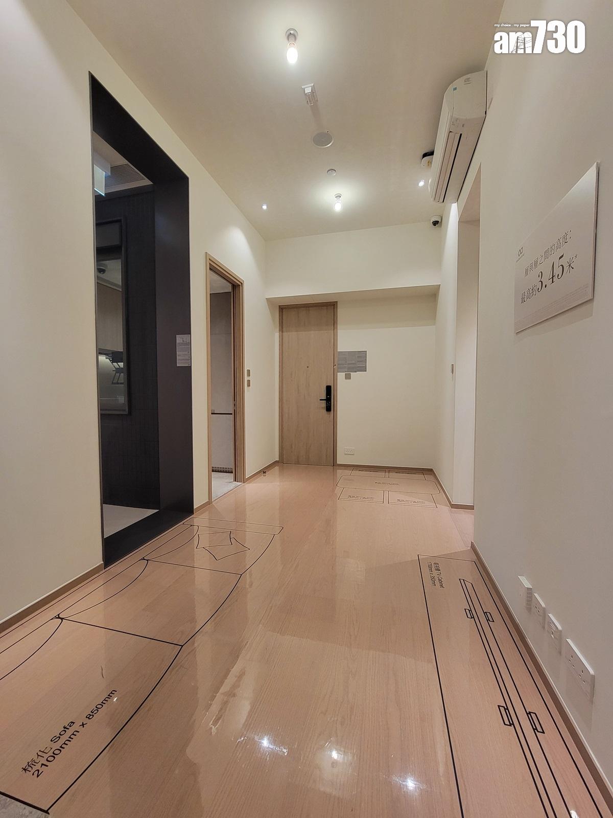 101 KINGS ROAD示範單位|434呎兩房日式風格設計 睡房一字型布局(多圖)|炮台山新盤