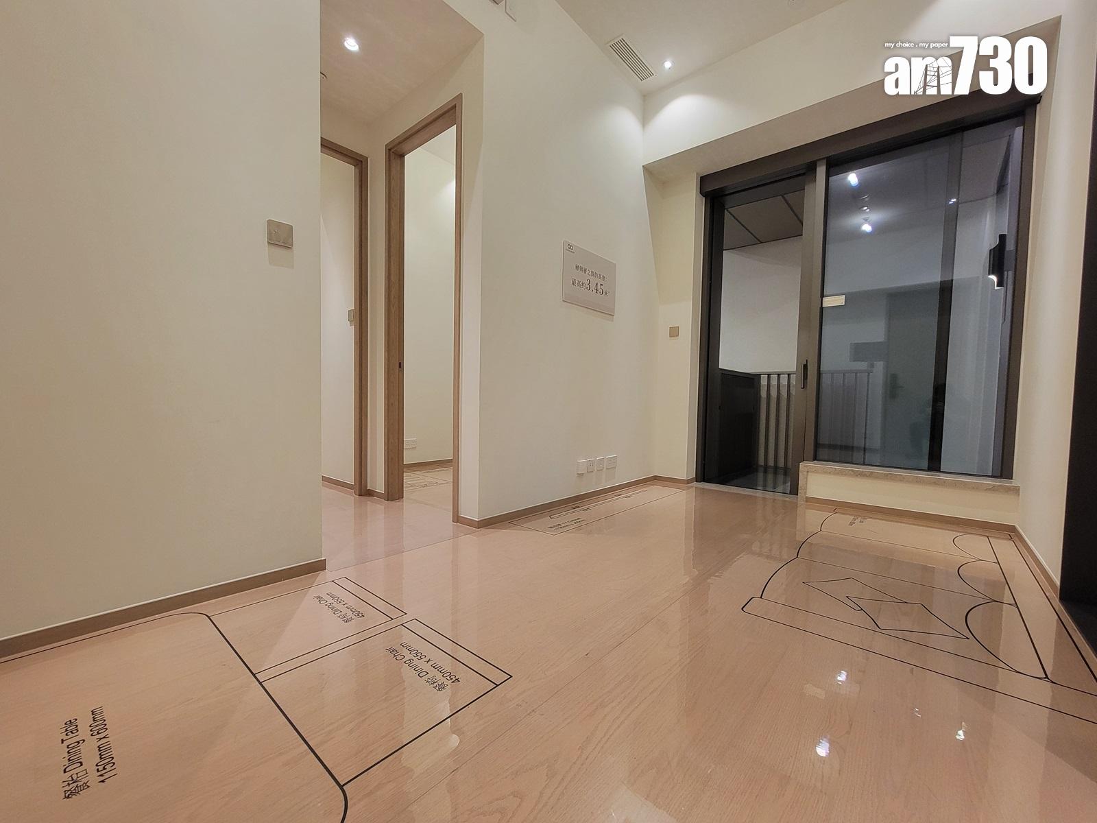 101 KINGS ROAD示範單位|434呎兩房日式風格設計 睡房一字型布局(多圖)|炮台山新盤