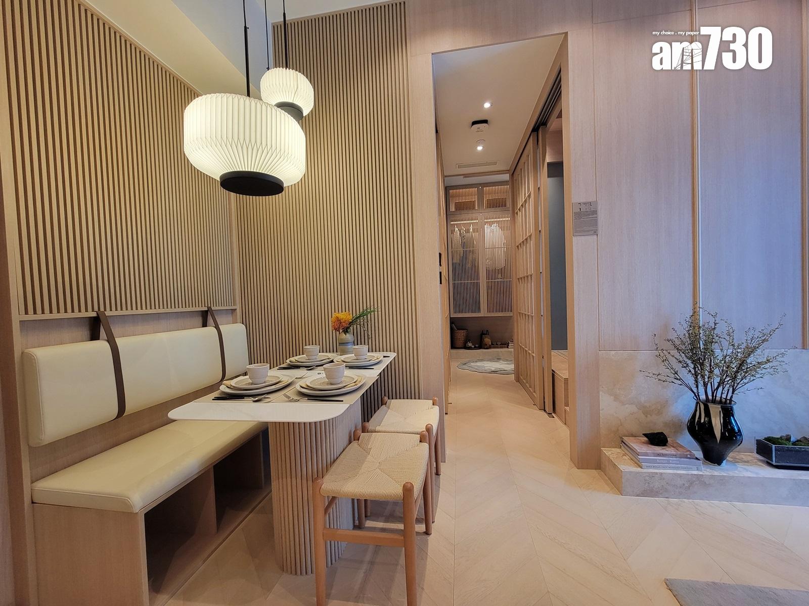 101 KINGS ROAD示範單位|434呎兩房日式風格設計 睡房一字型布局(多圖)|炮台山新盤