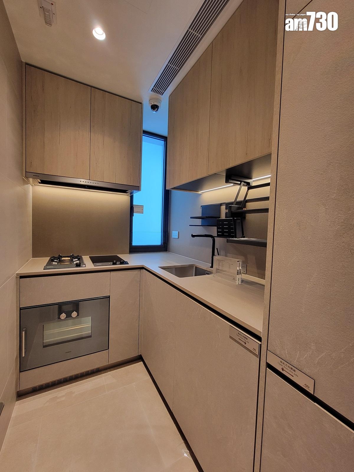 101 KINGS ROAD示範單位|568呎三房 特別改造舒適酒廊空間(多圖)|炮台山新盤