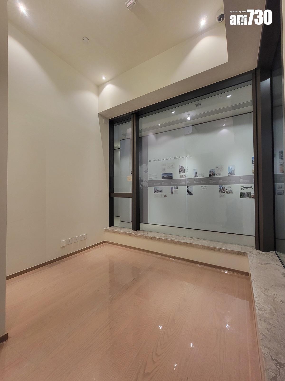 101 KINGS ROAD示範單位|568呎三房 特別改造舒適酒廊空間(多圖)|炮台山新盤