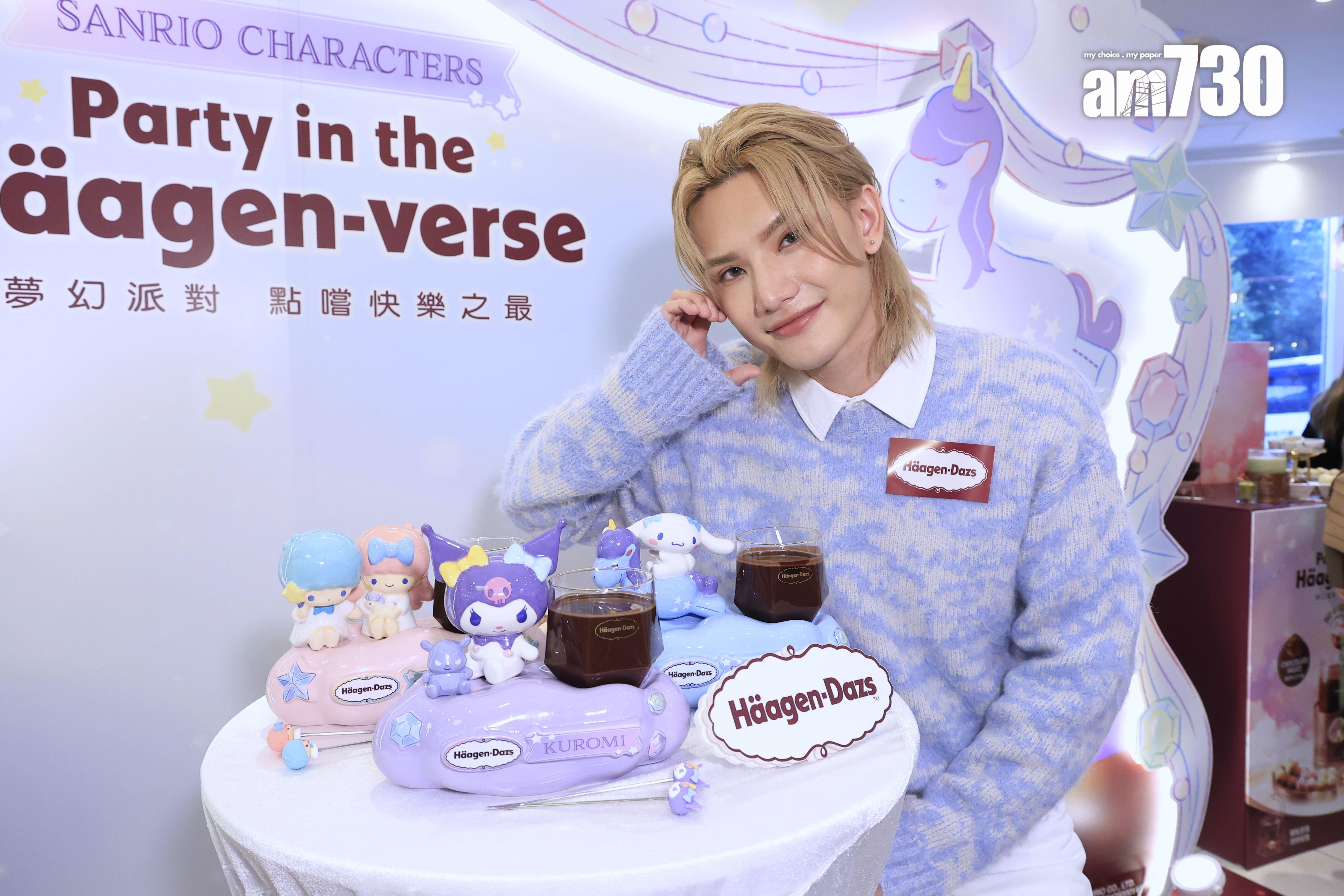 Jeremy將最愛的Kuromi火鍋爐放鏡頭最近位置合照,再整個心心甫士,知啦知啦你真係好鍾意Kuromi!